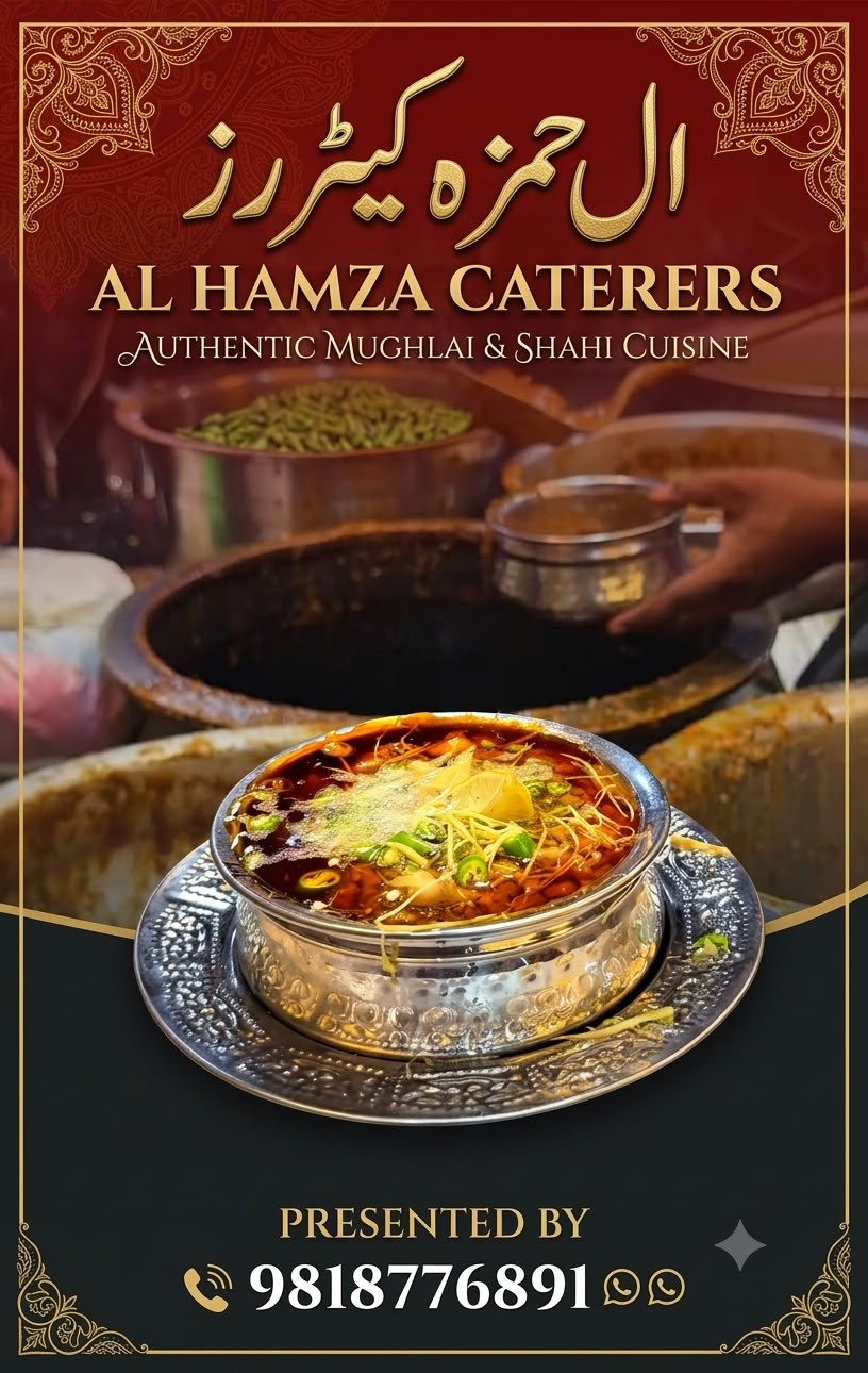 Al-Hamza Caterers gallery photograph 68